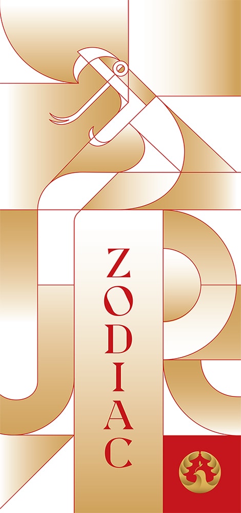Zodiac drinks menu cover